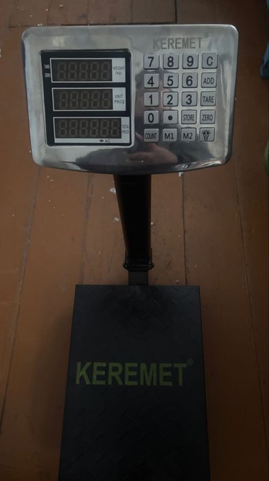 Продам весы торговые