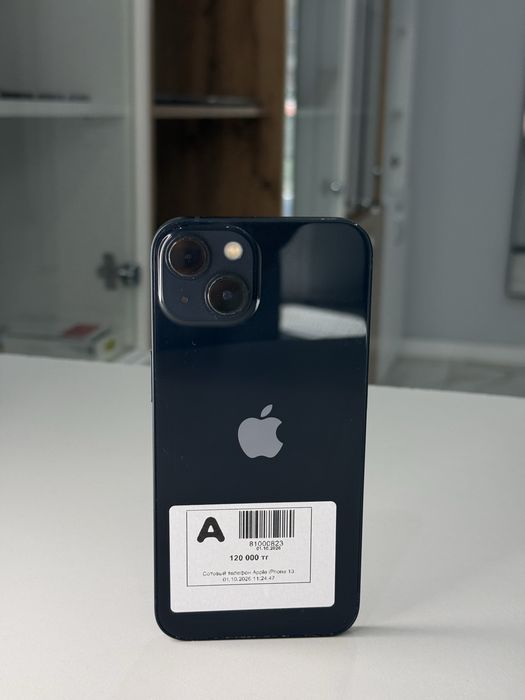 Айфон iPhone 13| 0-0-12 Рассрочка | Без % | Baitime