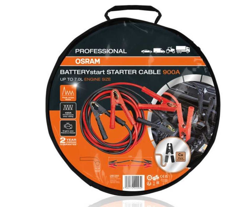 OSRAM STARTcable PROFESSIONAL - кабели за подаване на ток 100% мед(Cu)