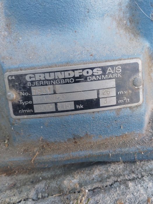 Циркулациона помпа Грундфус