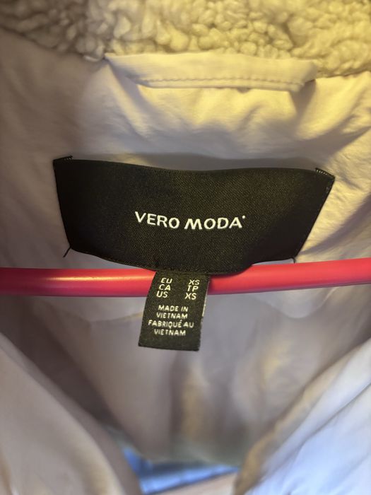 Дънково Яке Bershka и Vero moda