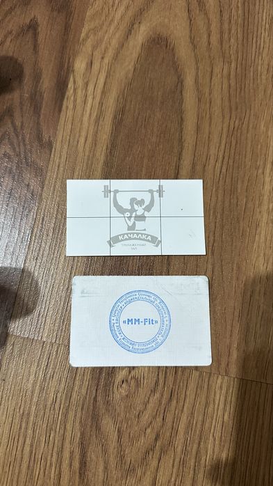 Обанимент MM-fit, Качалка