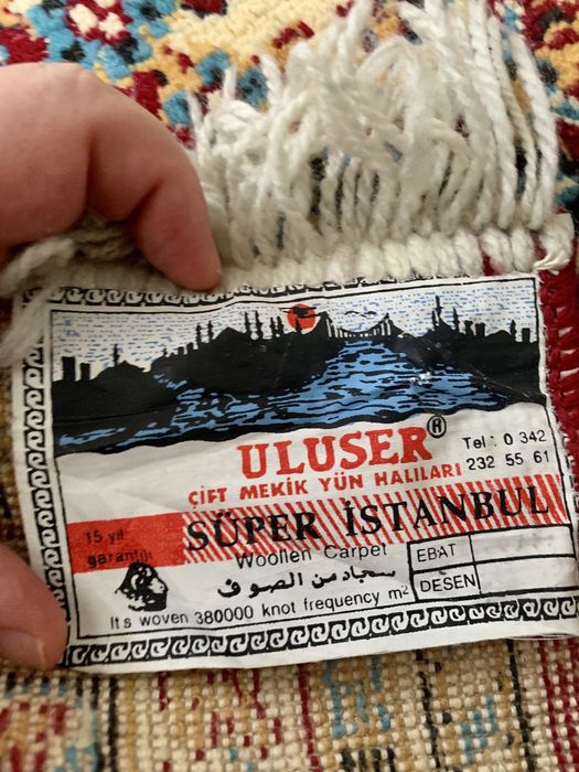 Гилам. Ковёр. Продам  Турецкий ковер  шерстяная.