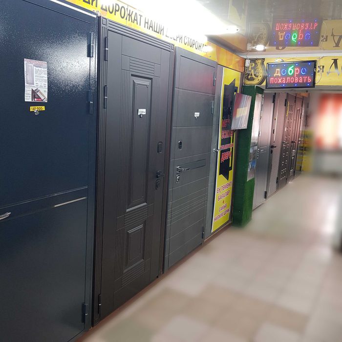 Дверь входная металлическая