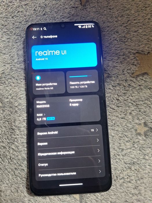 Продам телефон почти новый