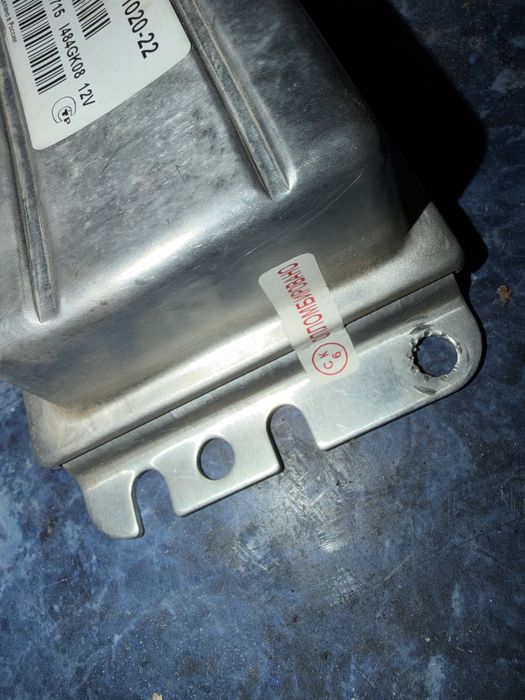 ЭБУ гранта 2014 год