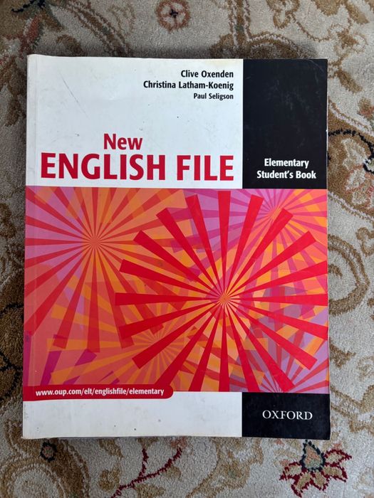 Книги англиский языка