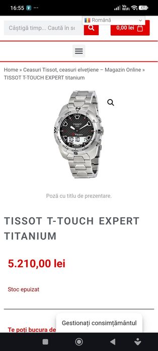 Tissot T Touch altimeter,meteo