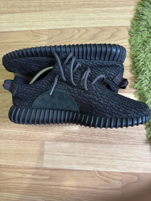 Yeezy 350 v1 Pirate Black