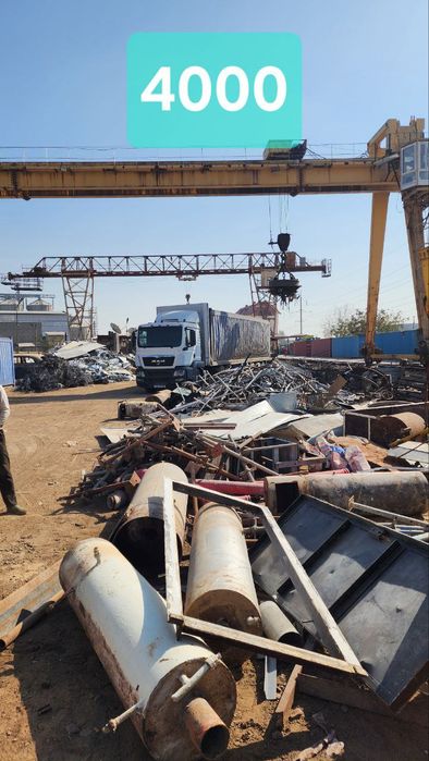 METALLOM olamiz/24/7METALLOM металлолом оламиз