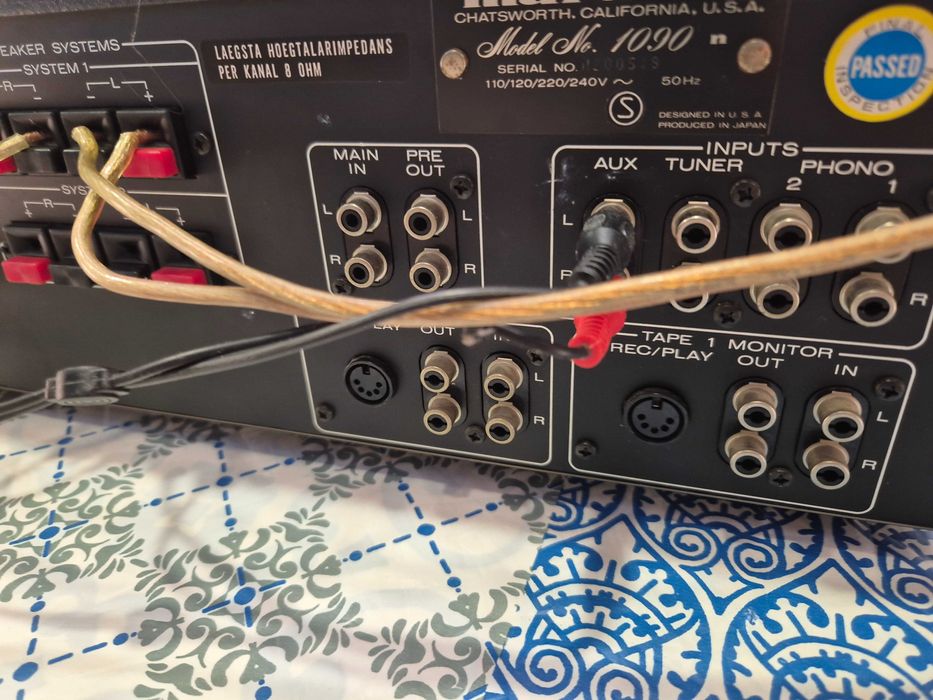 Усилвател Marantz 1090