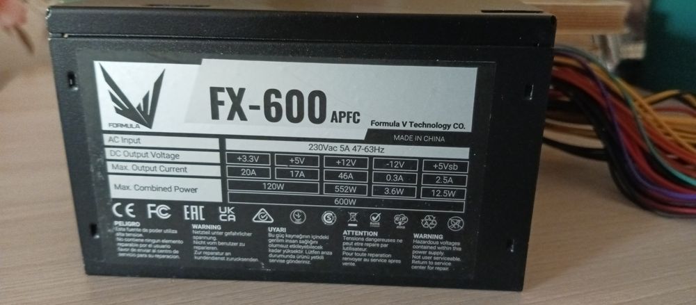 Продам блок питания на 600w