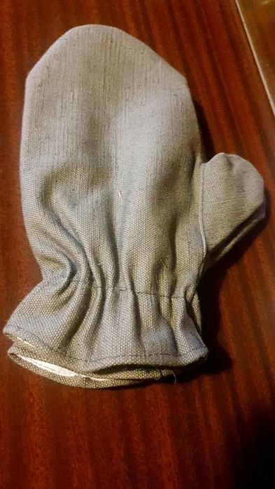 Работни ръкавици