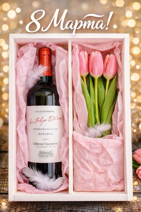 Цветы , боксы, шары