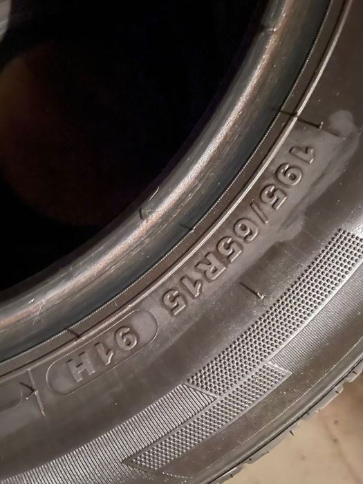 Летняя резина шины