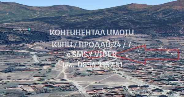 Продава се Къща в Хисаря - 70 кв.м за 450 €/кв.м - Снимка #5