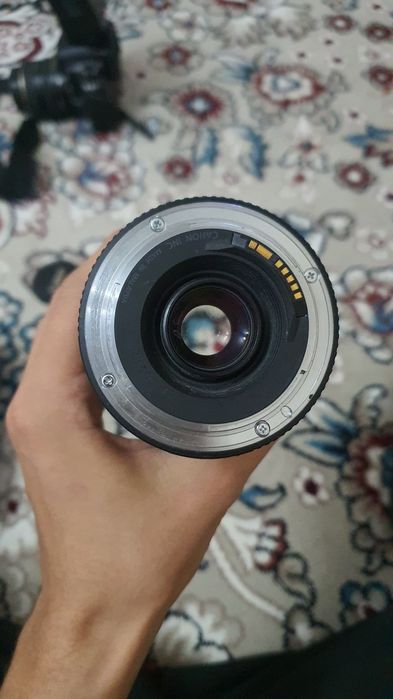 Canon EF 75-300mm