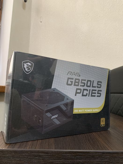 Блок питание MSI MAG
