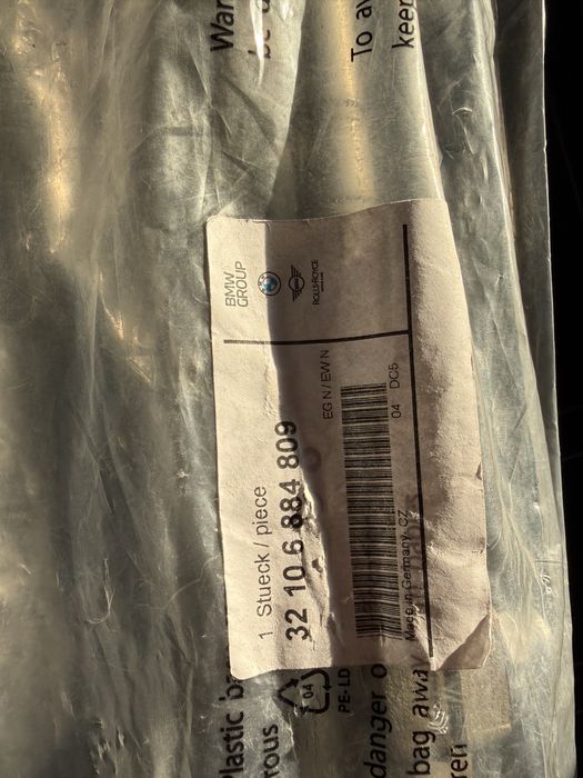 Продам рулевые тяги с наконечниками