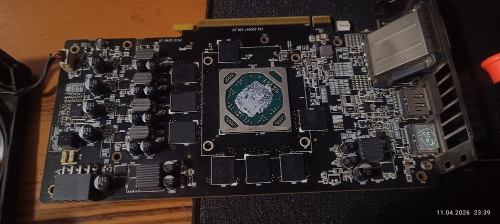 продам рх 570 4гб памяти