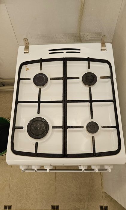 Газовка сатылады