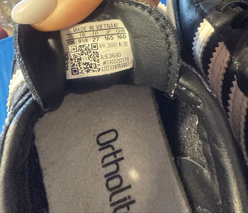 Детски маратонки Adidas
