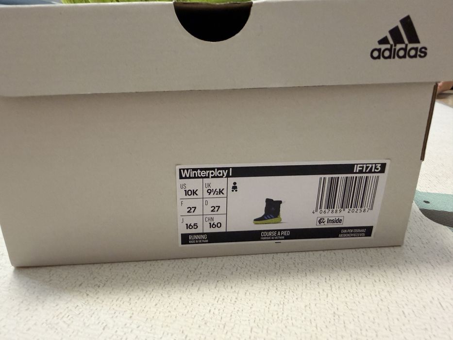 Adidas детски мсратонки и боти