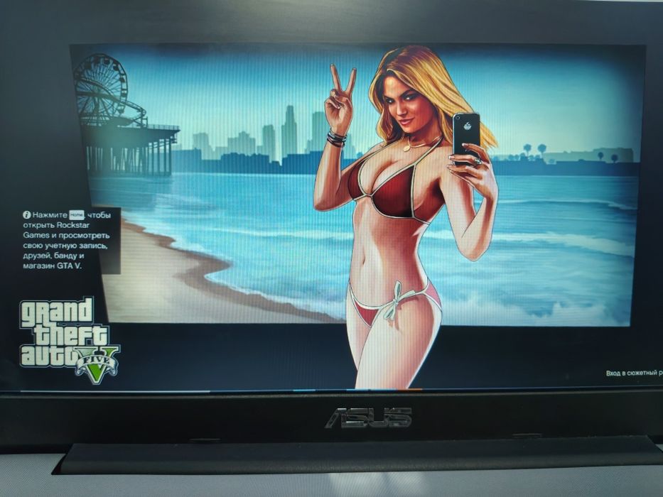 Ноутбук Asus в отличном состоянии.