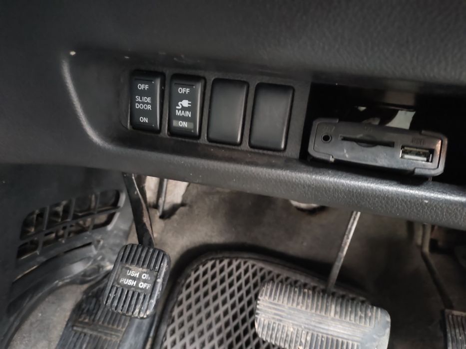 Ниссан эль гранд