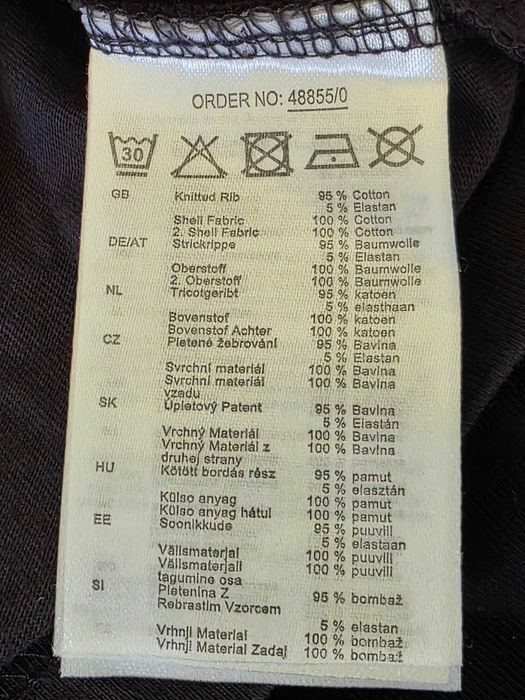 Мъжка памучна тениска с щампа