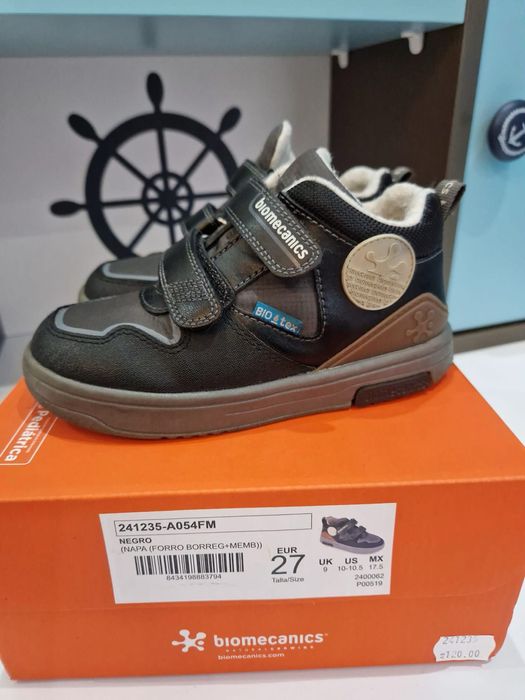 Zara боти 25 номер Biomecanics 27 номер