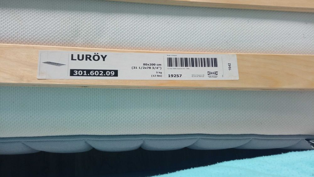 Продавам запазена подматрачна рамка LURÖY на икея 160x200см
