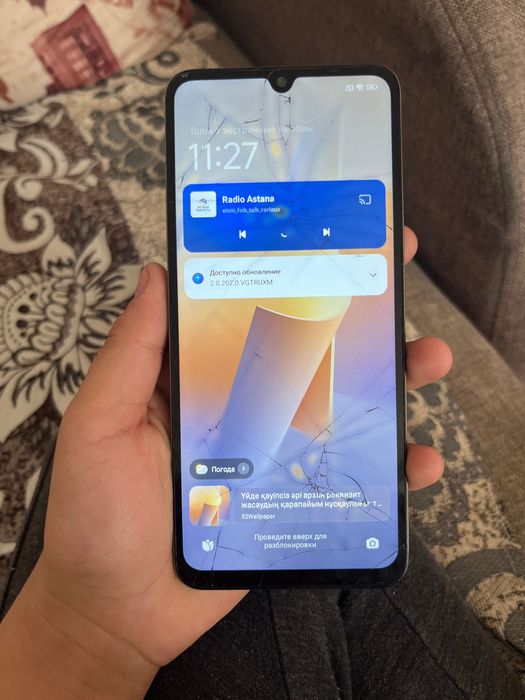 Продаю Редми 14С