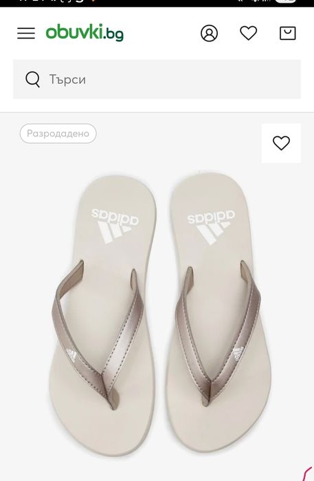 Чехли Adidas, 38 номер