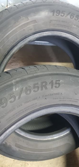 Шины летние продам
