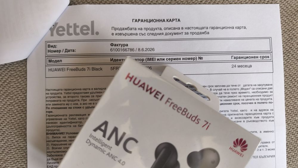 НОВИ! Xiaomi Redmi Note 15 pro +  Huawei FreeBuds 7i