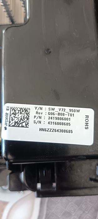 Ининверторна платка от пералня беко