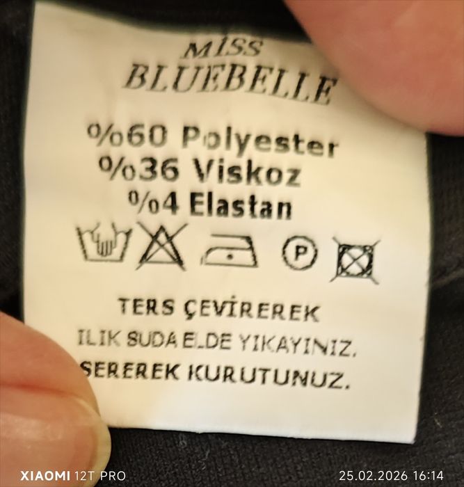 Продам юбку черную