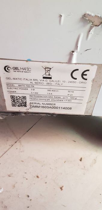 Сладолед машини Gelmatic 500GR