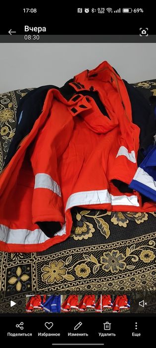 Спецодежда комбенизон,куртки,штаны