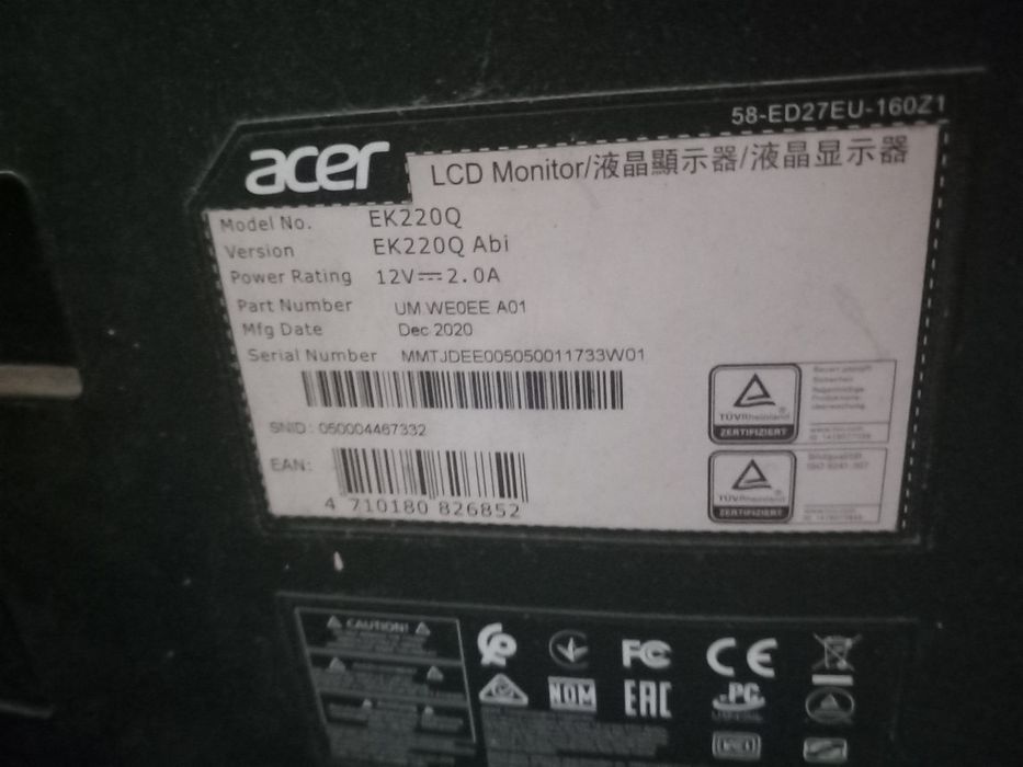 Vand monitor Acer