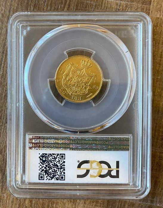 Lot doua monede AUR 20 lei 1883 si 20 lei 1890, Carol I, Romania