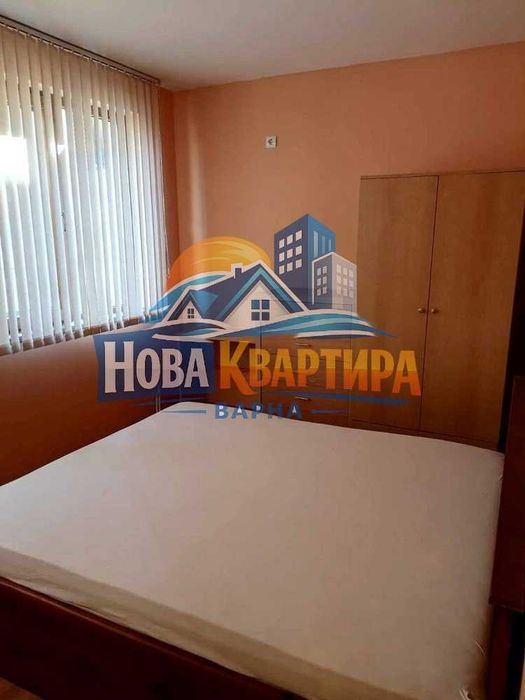 Тристаен под стадион Спартак