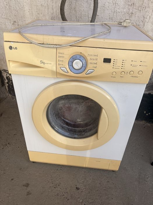 Стиральная машинка