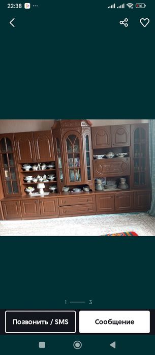 Срочна горка сатылады