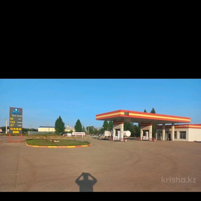 Продам АЗС- АГЗС