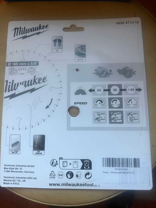 Циркулярен диск MILWAUKEE CSB PW