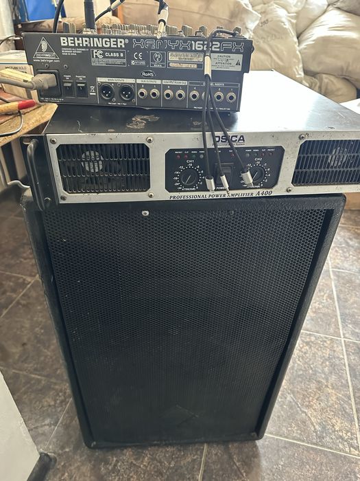 Музыкальные аппаратура