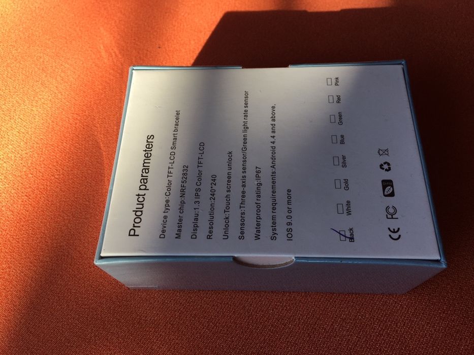 Хит Smart часовник