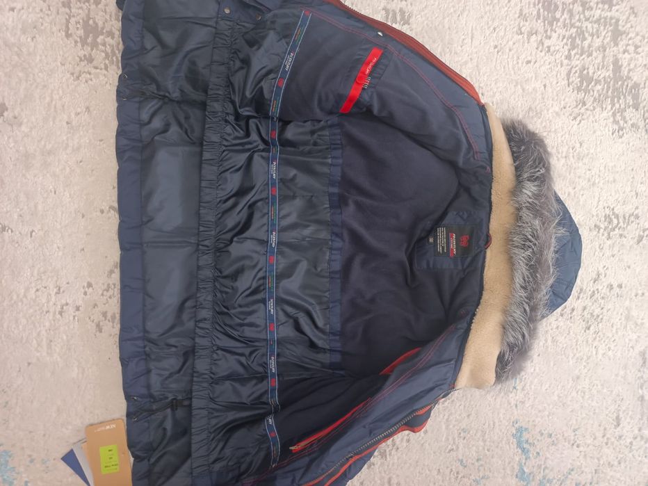 Куртка зимняя мужская